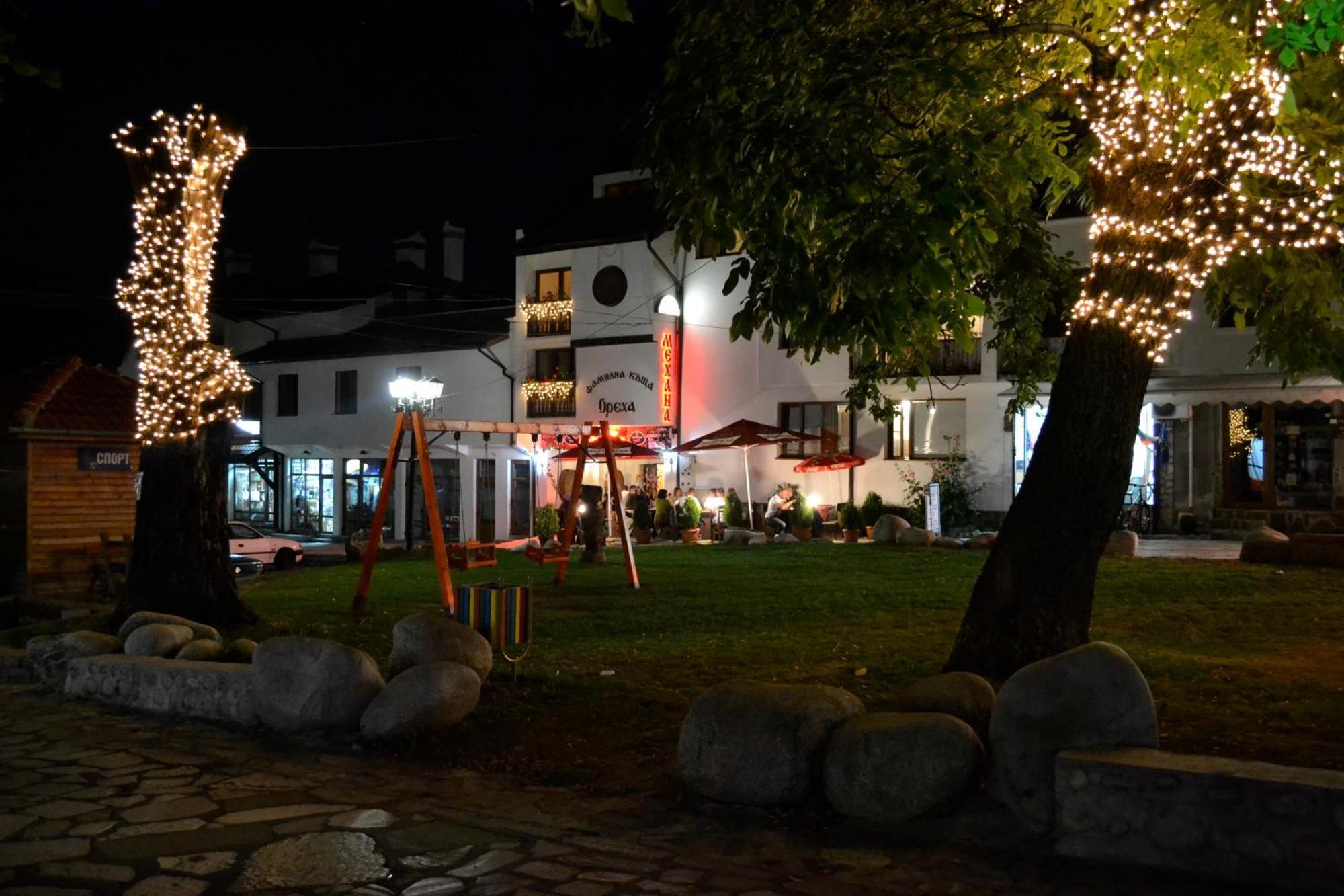 Family House Oreha Hotel Bansko Exterior photo